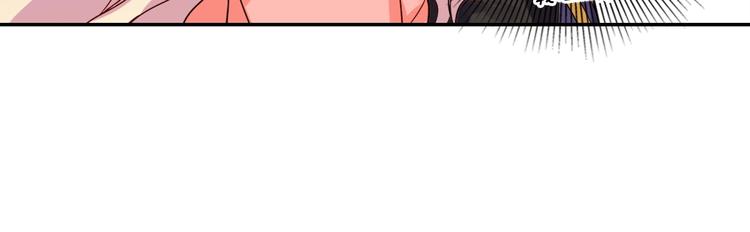 第3话 被迫入宫106