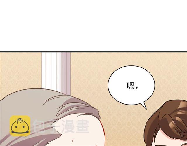 第103话 争执3