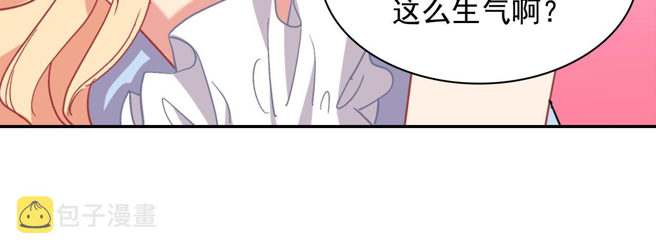 外传1 合并帝后宫133