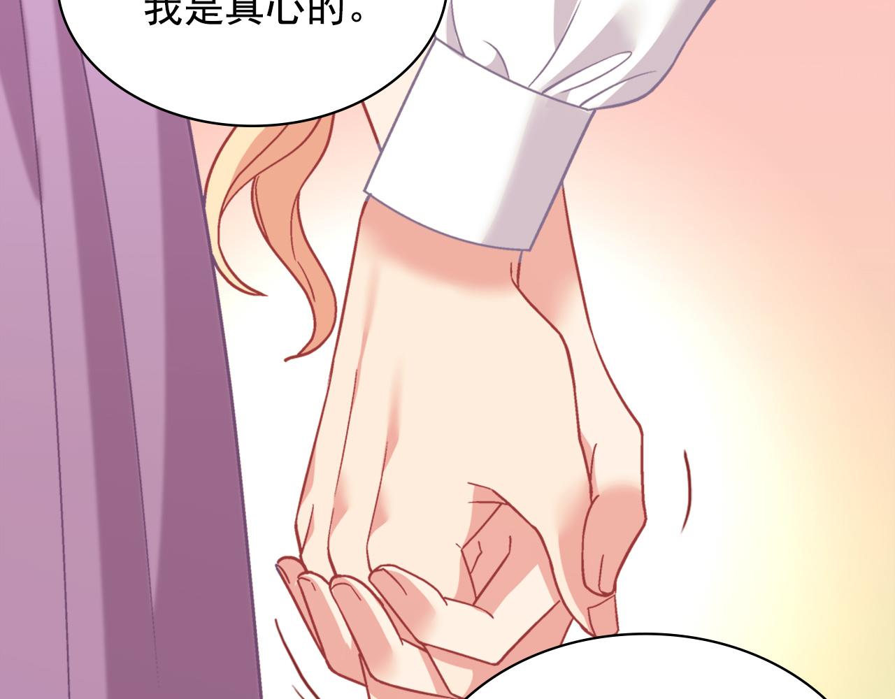 第145话 故地重游135