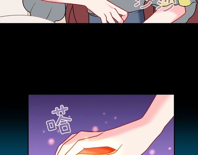 第26话 马车里的对话108