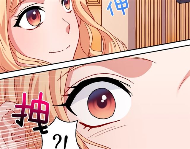 第70话 两人的晚餐24