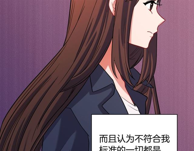 第98话 怪物来袭62