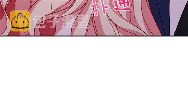 第20话 白莲花的秘密130