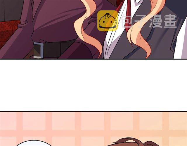 第83话 落荒而逃81