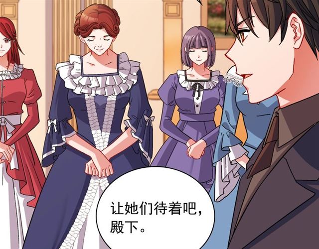 第94话 许诺88