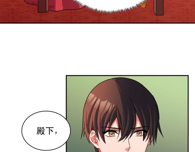 第100话 疑点96