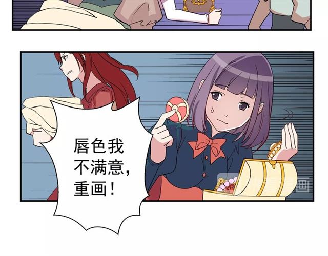 第11话 谁是间谍？55