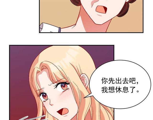 第94话 许诺67