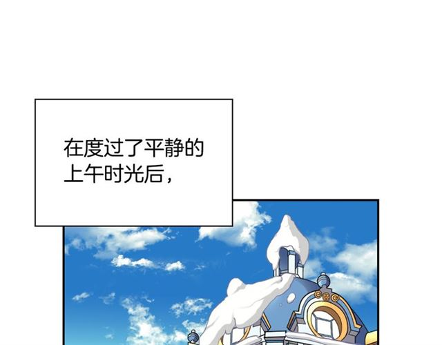 第100话 疑点67