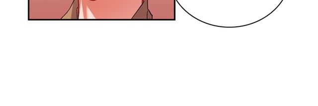 第93话 不能分享的爱21