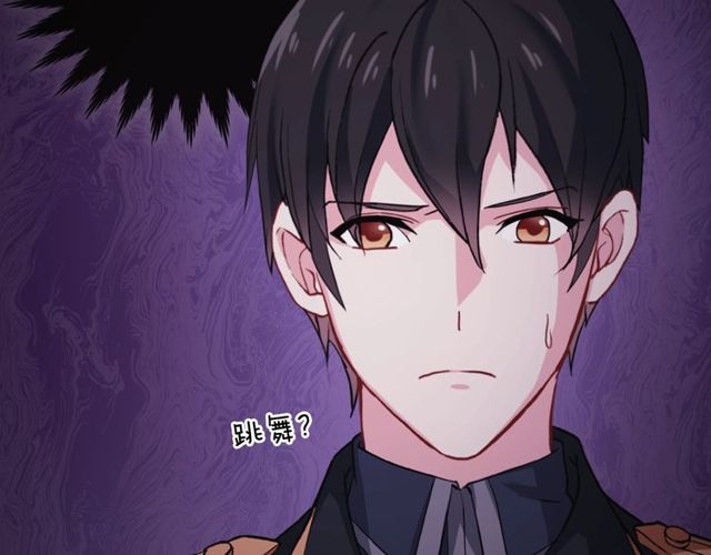 第42话 吃醋16