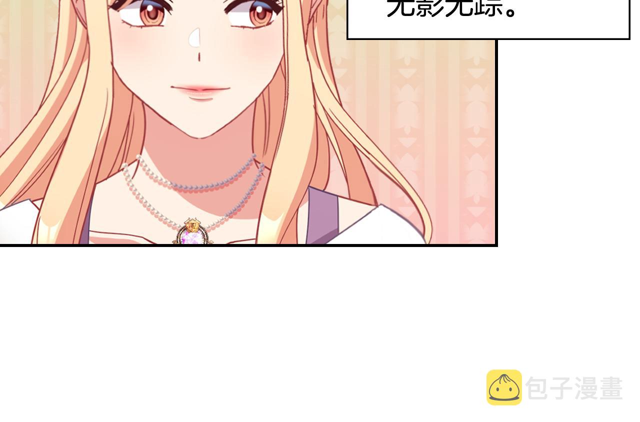 第146话 无情的人113