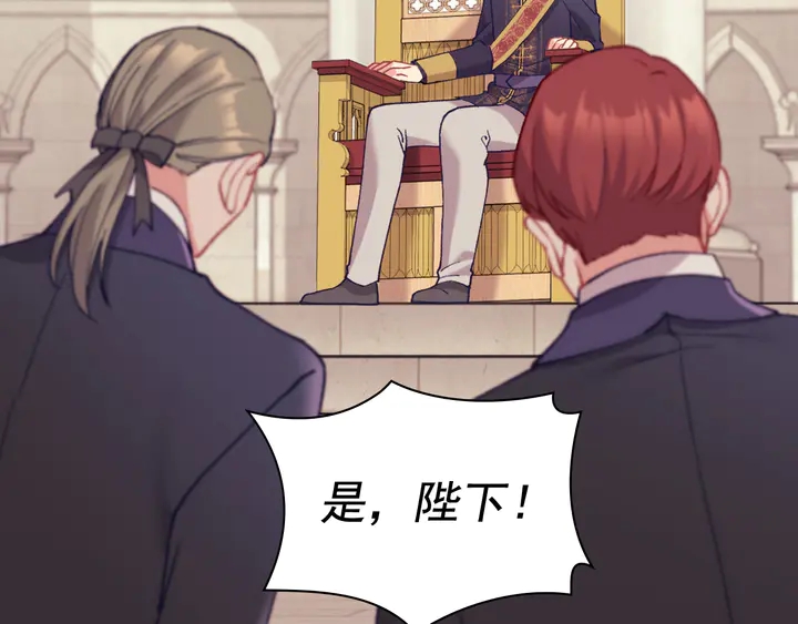 第131话 我没法承受8