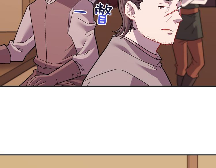 第107话 有事相求55