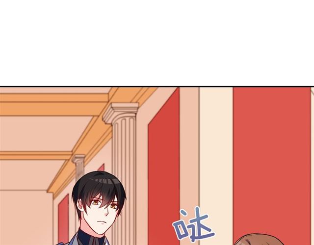 第30话 情敌相见106