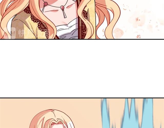 第76话 喜讯119