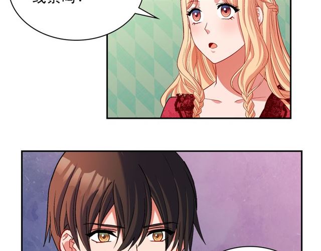 第100话 疑点92