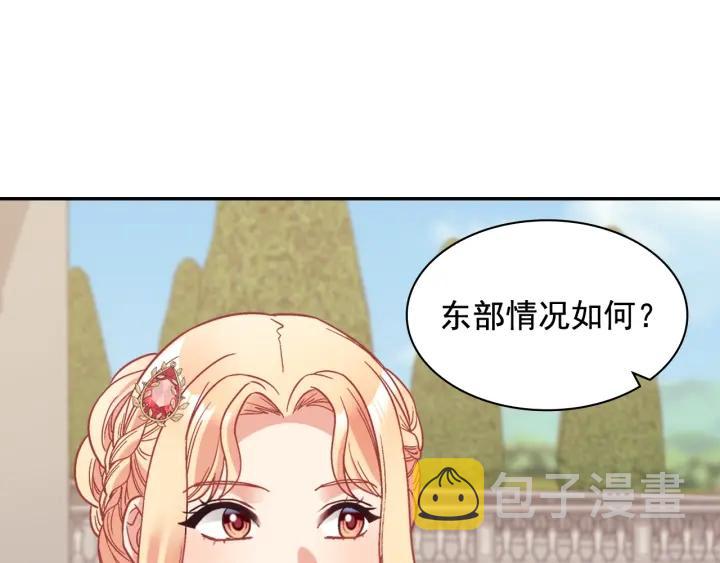外传15 外遇31