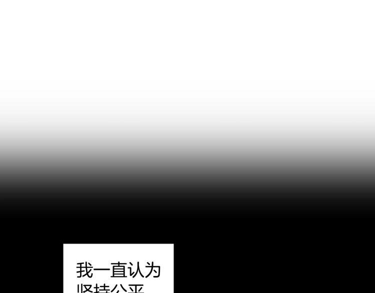 第1话 被夺所爱，失足穿越64