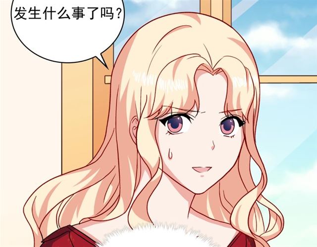 第59话 信任危机11