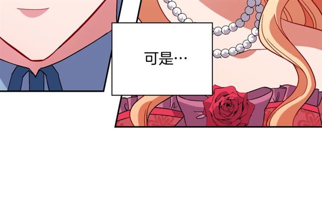 第104话 打赌132