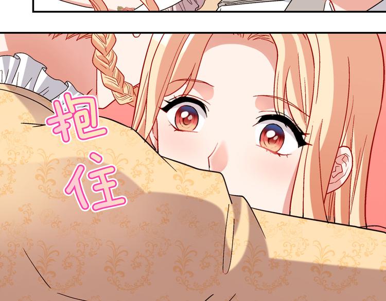 第109话 一起跳舞50