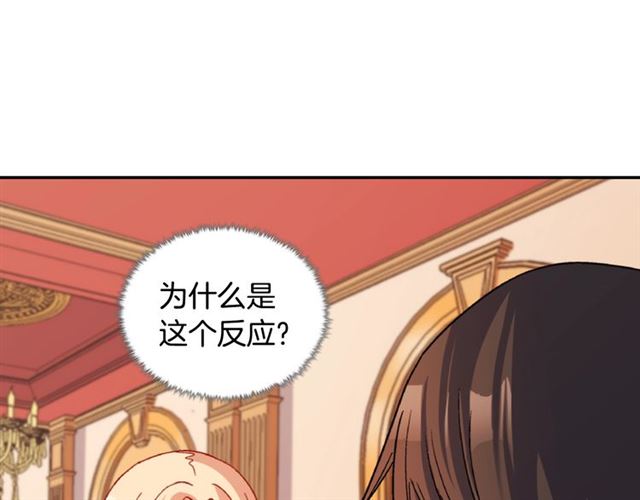 第94话 许诺115