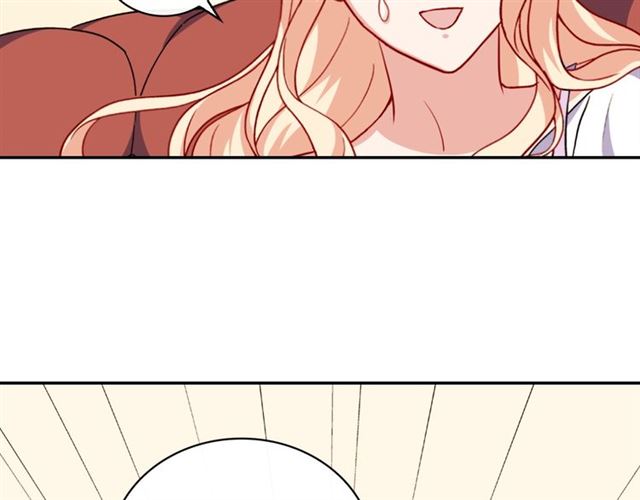 第56话 谈心101