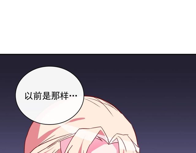第37话 你的幸福最重要79