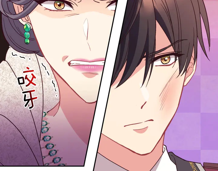 第119话 护妻狂魔59
