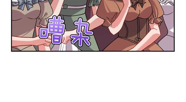 第89话 想对她说的话75