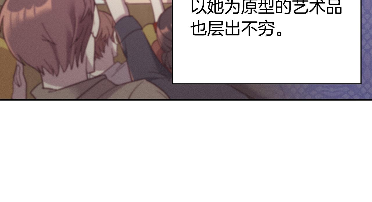 外传1 合并帝后宫11