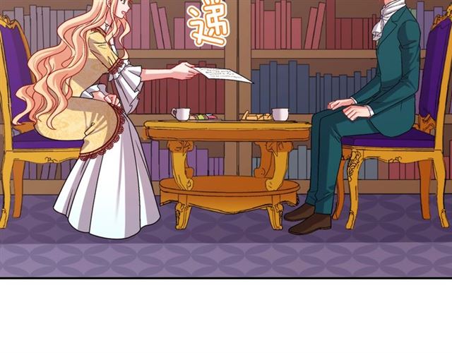 第75话 恶女的千层套路126