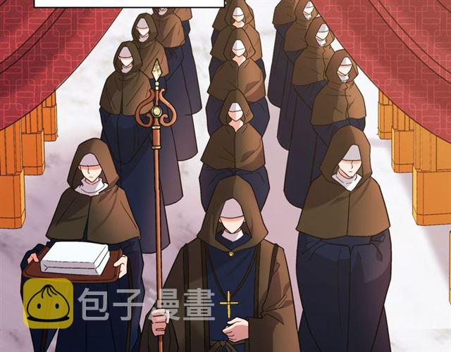 第102话 他夸我好看27