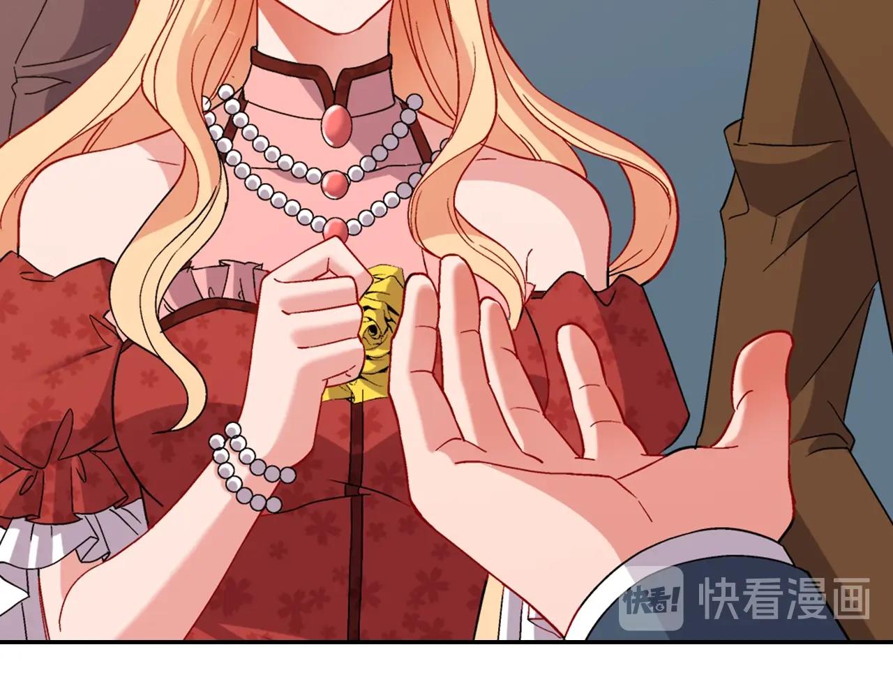 第88话 被赶出宫？128