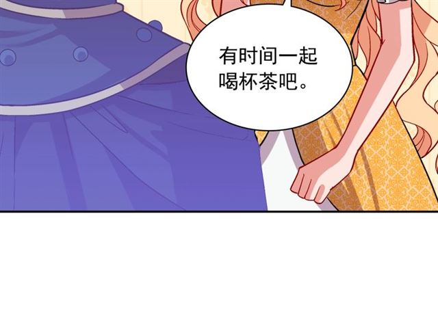 第74话 都是通讯器惹的祸102