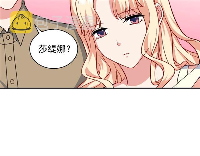 第58话 回宫100