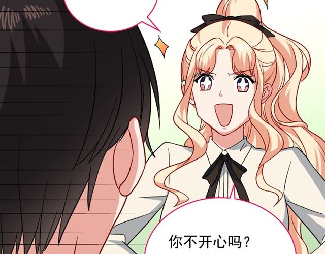 第57话 久违的雨108