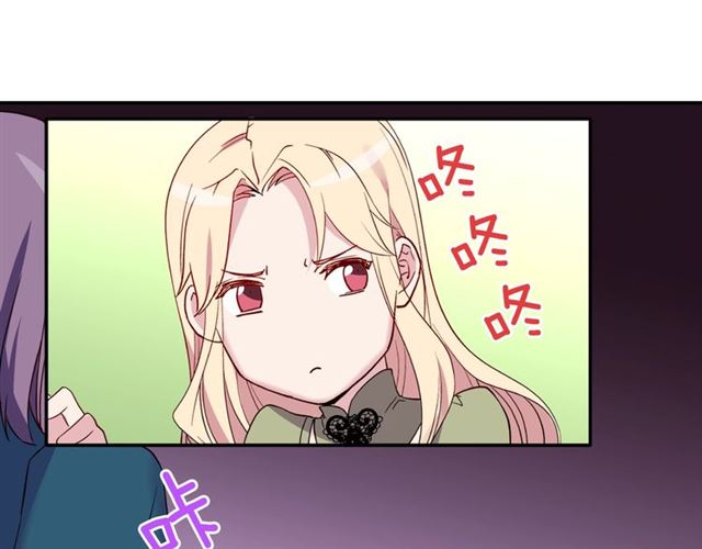 第10话 成为恶女计划！99