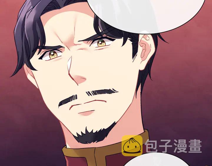 第128话 把真相公之于众52