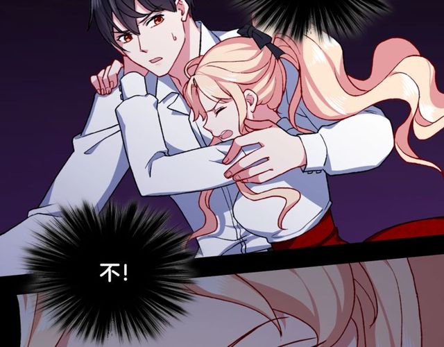 第41话 谈心7