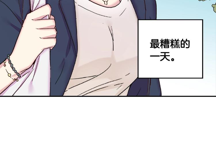第1话 被夺所爱，失足穿越12