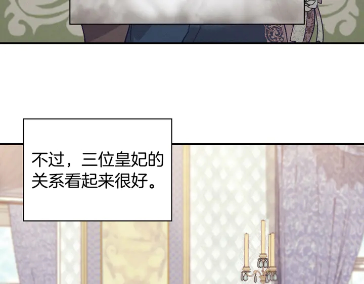 第131话 我没法承受51