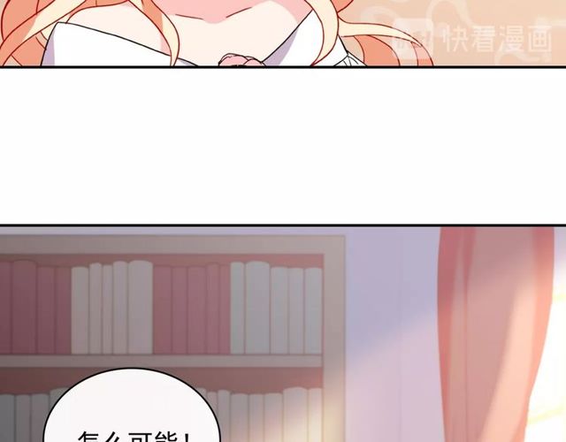 第37话 你的幸福最重要62