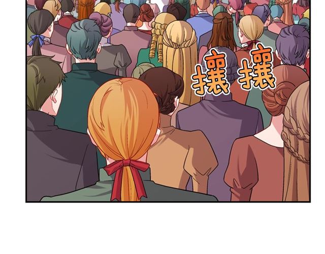 第78话 谁更受欢迎？93
