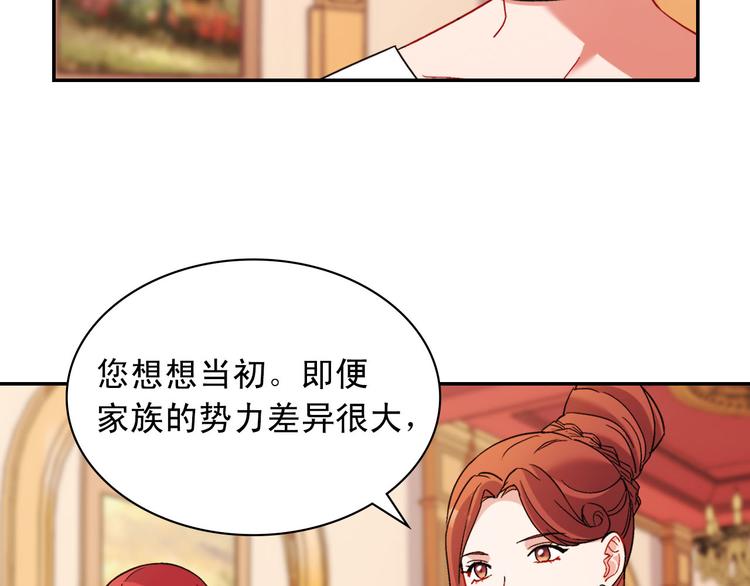 第106话 解围110