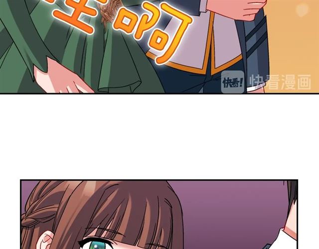 第89话 想对她说的话46