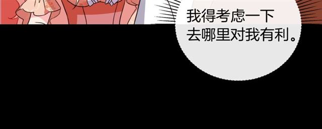 第30话 情敌相见60