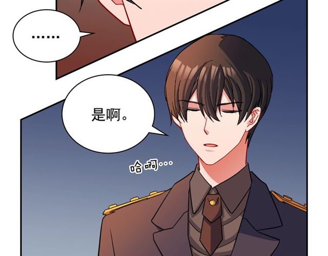 第94话 许诺92